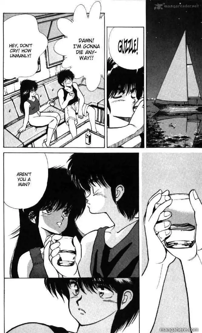 Orange Road Chapter 14 78